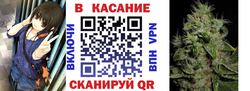 Названия наркотиков Цивильск СОЛЬ 