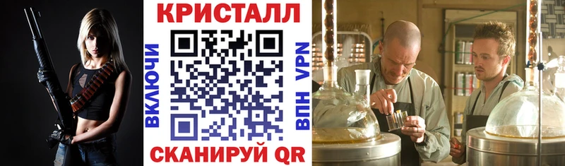 blacksprut ССЫЛКА Цивильск АМФЕТАМИН Розовый