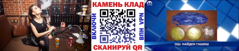 MEGA как зайти  Цивильск  ГАШИШ 40% ТГК  где купить наркоту 