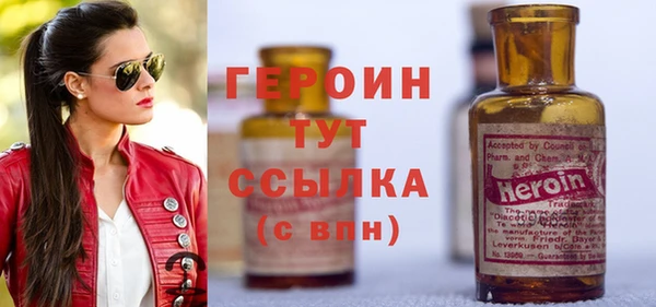 СК Алагир