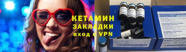 прущие крисы Аксай