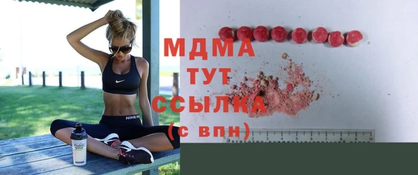 СК Алагир