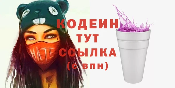 СК Алагир
