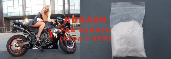 прущая мука Алапаевск