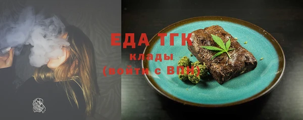 прущая мука Алапаевск