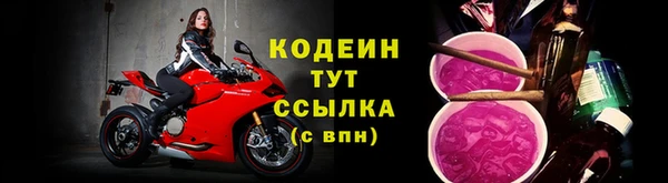 прущая мука Алапаевск