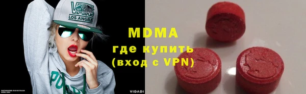 СК Алагир