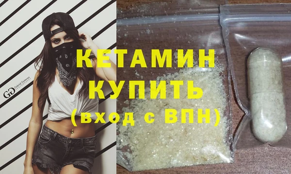 прущая мука Алапаевск