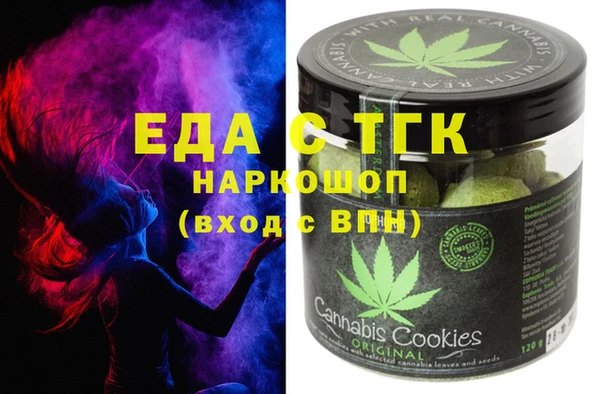 прущие крисы Аксай