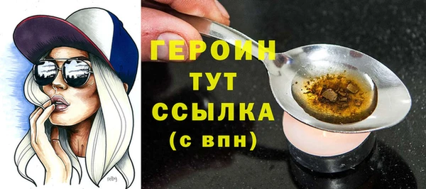 прущие крисы Медвежьегорск