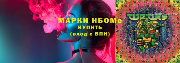 прущие крисы Медвежьегорск