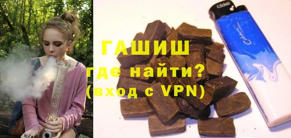 прущая мука Алапаевск