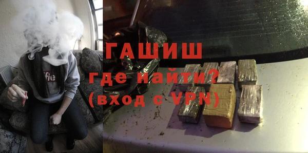 СК Алагир