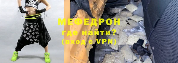 СК Алагир
