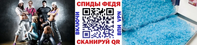 купить наркотики цена  MEGA онион  Первитин Декстрометамфетамин 99.9%  Цивильск 